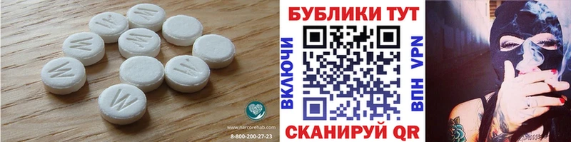 Ecstasy VHQ  Пестово 