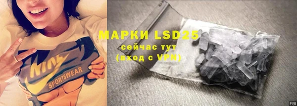 гидропоника Богородицк