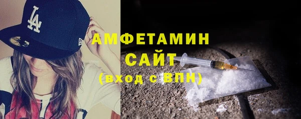 гидропоника Богородицк