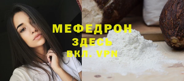 гидропоника Богородицк