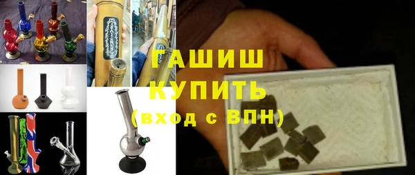 гидропоника Богородицк