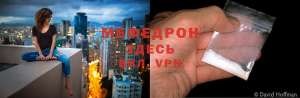 гидропоника Богородицк