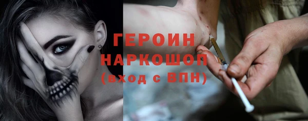 гидропоника Богородицк