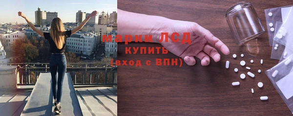 гидропоника Богородицк