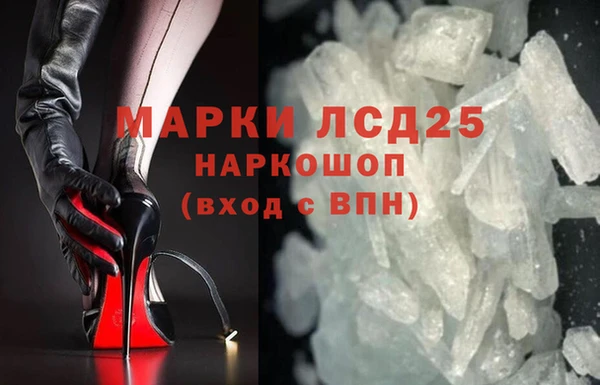 гидропоника Богородицк