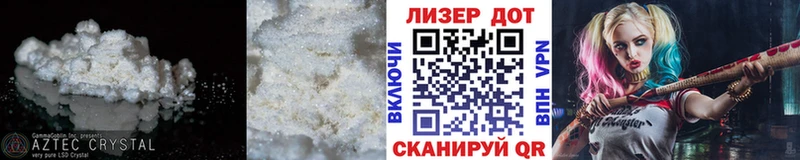 продажа наркотиков  Пестово  МЕГА сайт  ЛСД экстази ecstasy 