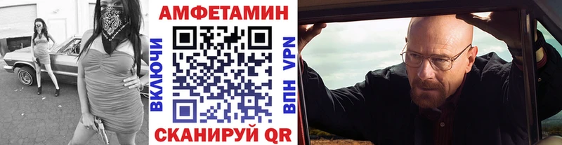 дарнет шоп  Пестово  Первитин пудра 