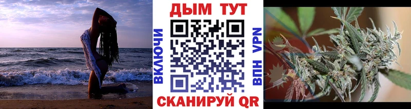 Бошки марихуана SATIVA & INDICA Пестово